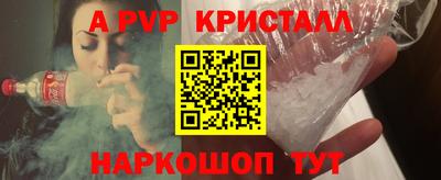 дмт Будённовск