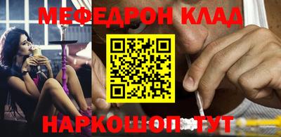 ПСИЛОЦИБИНОВЫЕ ГРИБЫ Бугуруслан