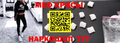 a pvp Назарово