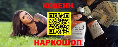 ПСИЛОЦИБИНОВЫЕ ГРИБЫ Бугуруслан