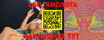 ПСИЛОЦИБИНОВЫЕ ГРИБЫ Бугуруслан