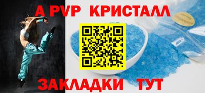 дмт Будённовск