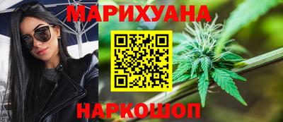 ПСИЛОЦИБИНОВЫЕ ГРИБЫ Бугуруслан