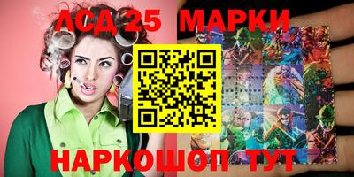 ALPHA-PVP Бузулук