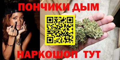 ALPHA-PVP Бузулук