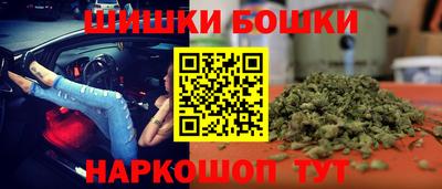ПСИЛОЦИБИНОВЫЕ ГРИБЫ Бугуруслан