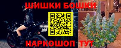 ПСИЛОЦИБИНОВЫЕ ГРИБЫ Бугуруслан