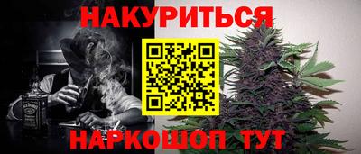 ALPHA-PVP Бузулук