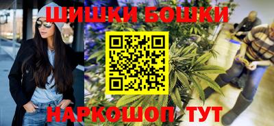 ALPHA-PVP Бузулук