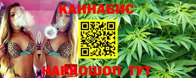 ПСИЛОЦИБИНОВЫЕ ГРИБЫ Бугуруслан