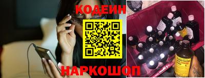 ПСИЛОЦИБИНОВЫЕ ГРИБЫ Бугуруслан