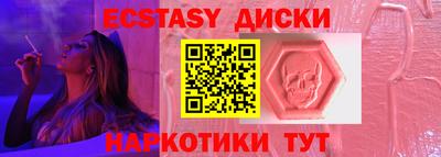 дмт Будённовск