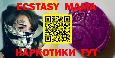 дмт Будённовск