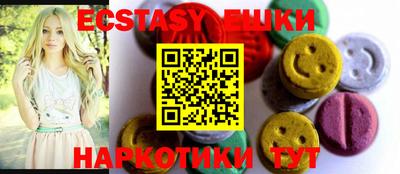 дмт Будённовск