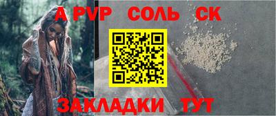 дмт Будённовск