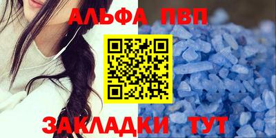 дмт Будённовск