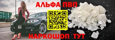 дмт Будённовск