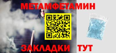 дмт Будённовск