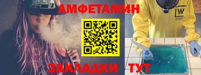 дмт Будённовск