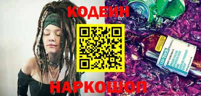 дмт Будённовск