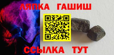 ALPHA-PVP Бузулук