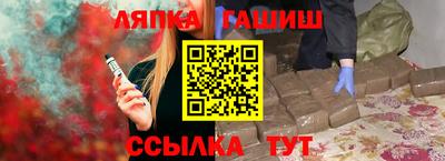 дмт Будённовск